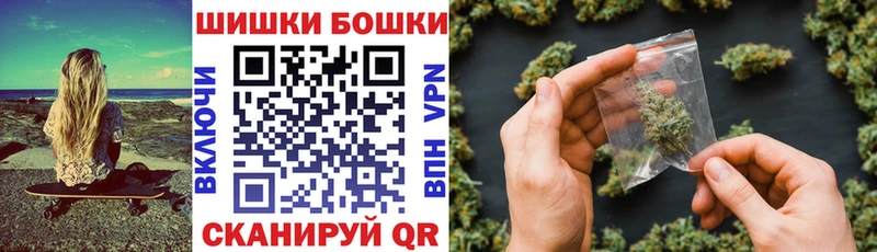 Наркошоп купить АМФ  МАРИХУАНА  Кокаин  Меф мяу мяу  Гашиш  Бугульма