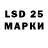 Гашиш hashish Tengo Lobjanidze