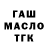 Амфетамин 98% TENTACION FF