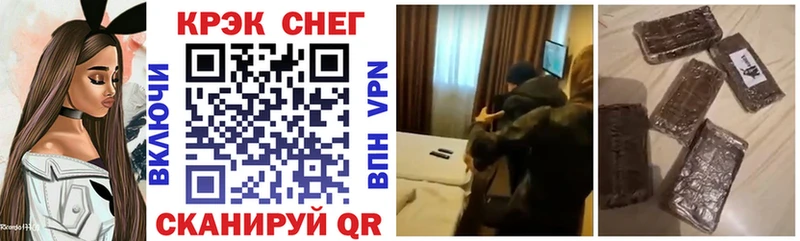 Кокаин Эквадор  Купить  Бугульма 