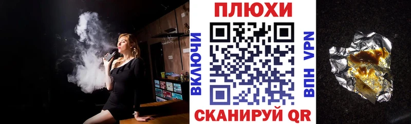 Купить закладки  Бугульма  ГАШИШ Изолятор 