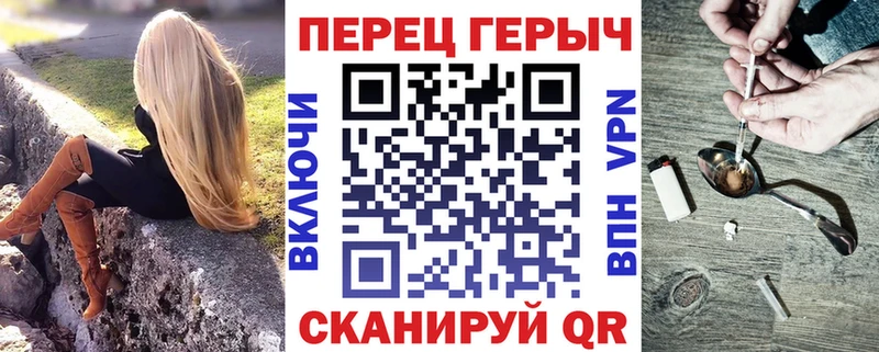 Купить закладки  Бугульма  ГЕРОИН Афган 