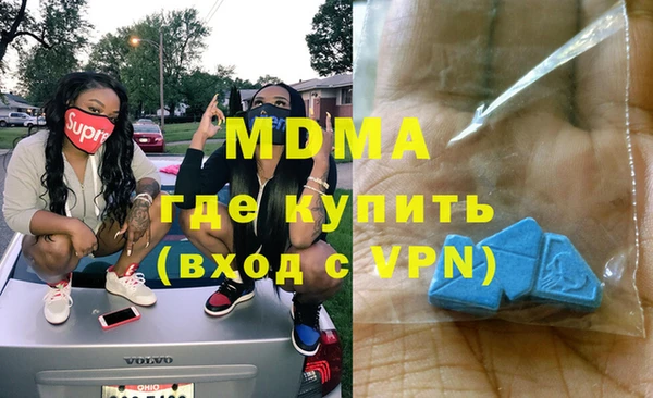 дживик Карталы