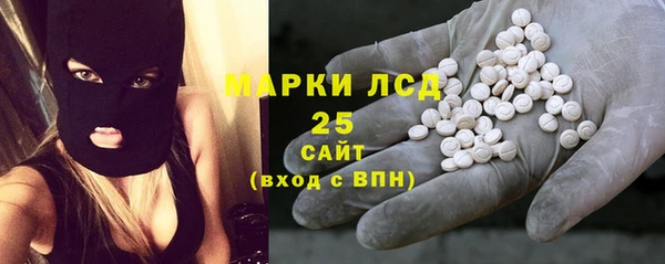 первитин Карпинск