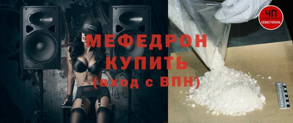 первитин Карпинск