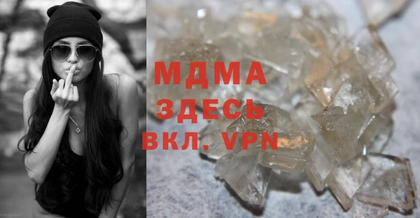 дживик Карталы