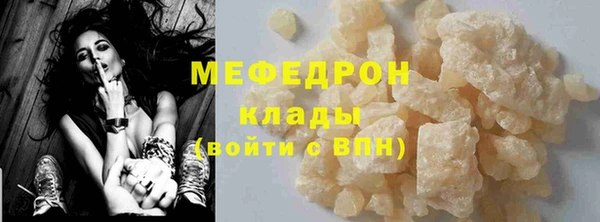 первитин Карпинск