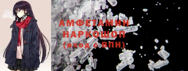 дживик Карталы