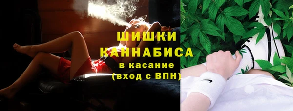 дживик Карталы
