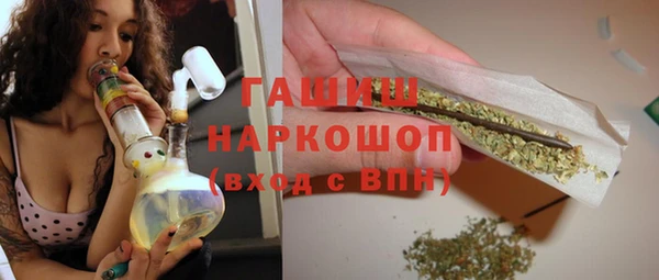 первитин Карпинск