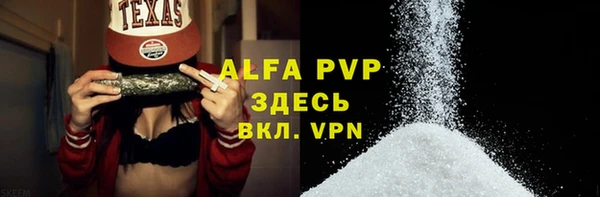 дживик Карталы