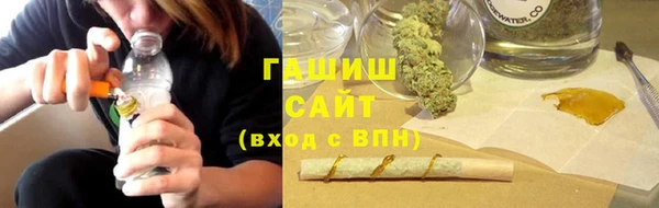 первитин Карпинск