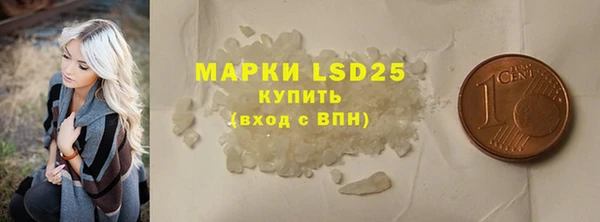 дживик Карталы