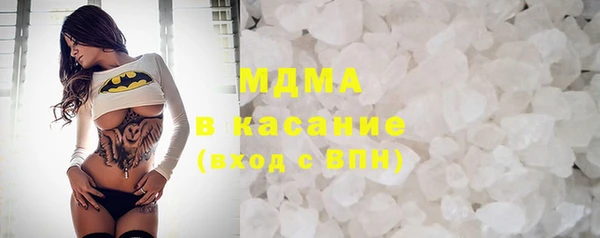первитин Карпинск