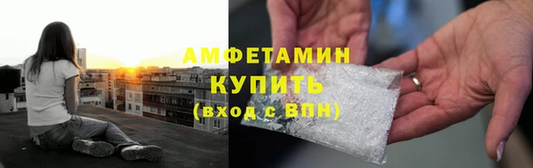 дживик Карталы