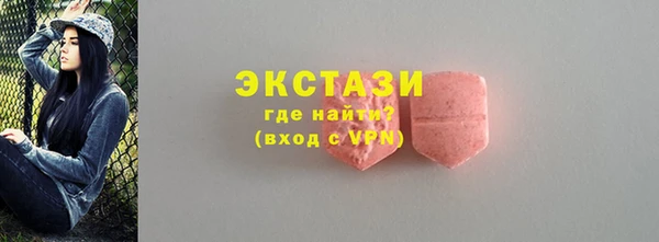дживик Карталы