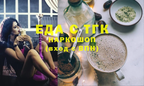 дживик Карталы
