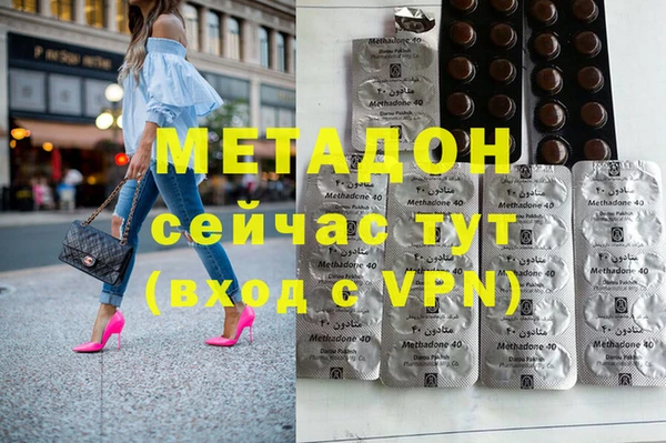 дживик Карталы