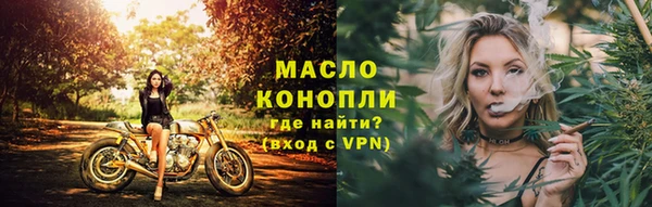 дживик Карталы