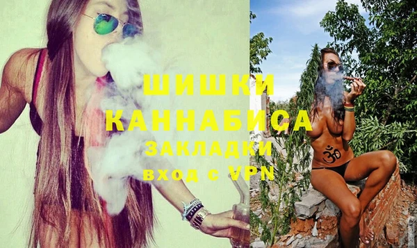 первитин Карпинск