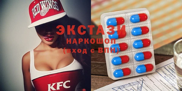 дживик Карталы