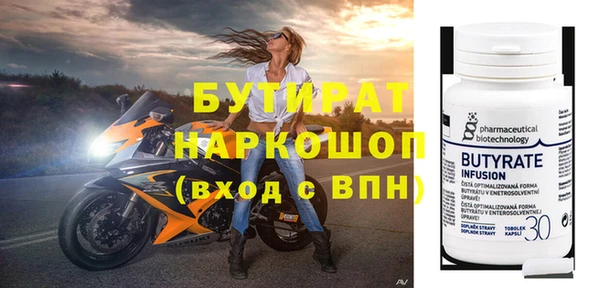 дживик Карталы