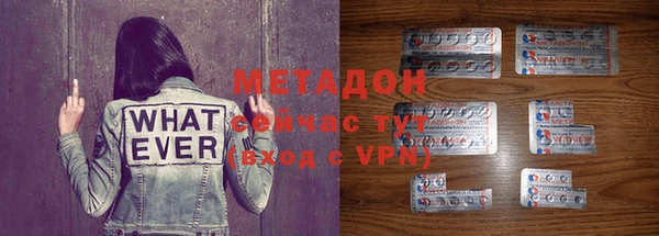 дживик Карталы