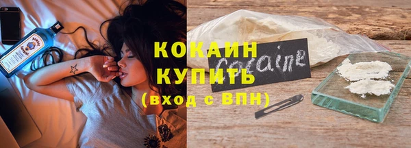первитин Карпинск