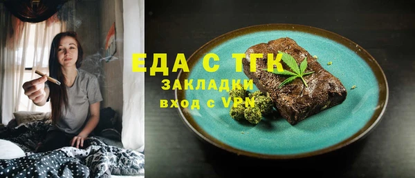 дживик Карталы