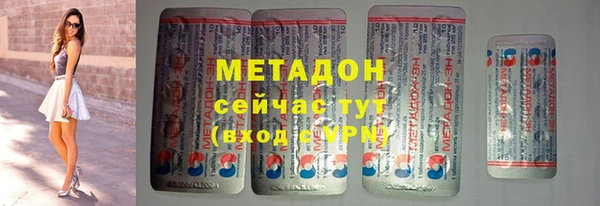 дживик Карталы