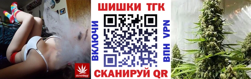 Купить  Бугульма  Шишки марихуана Ganja 